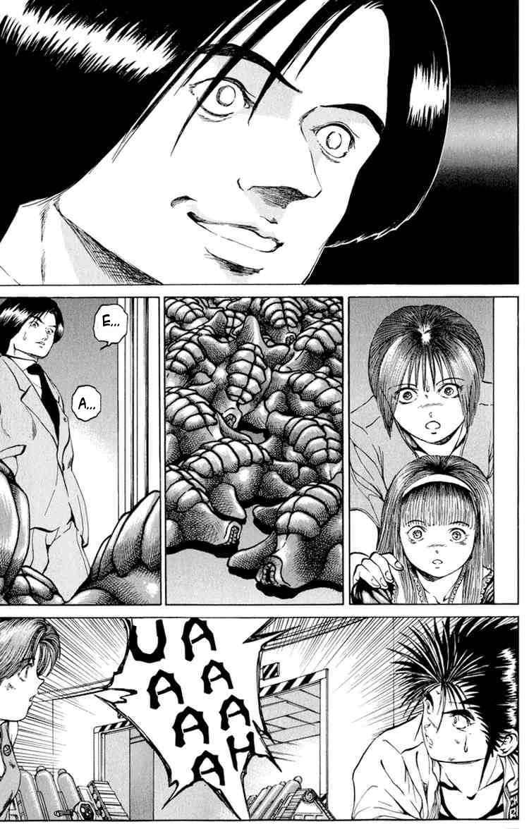 Bio-Meat: Nectar Chapter 50 - 11