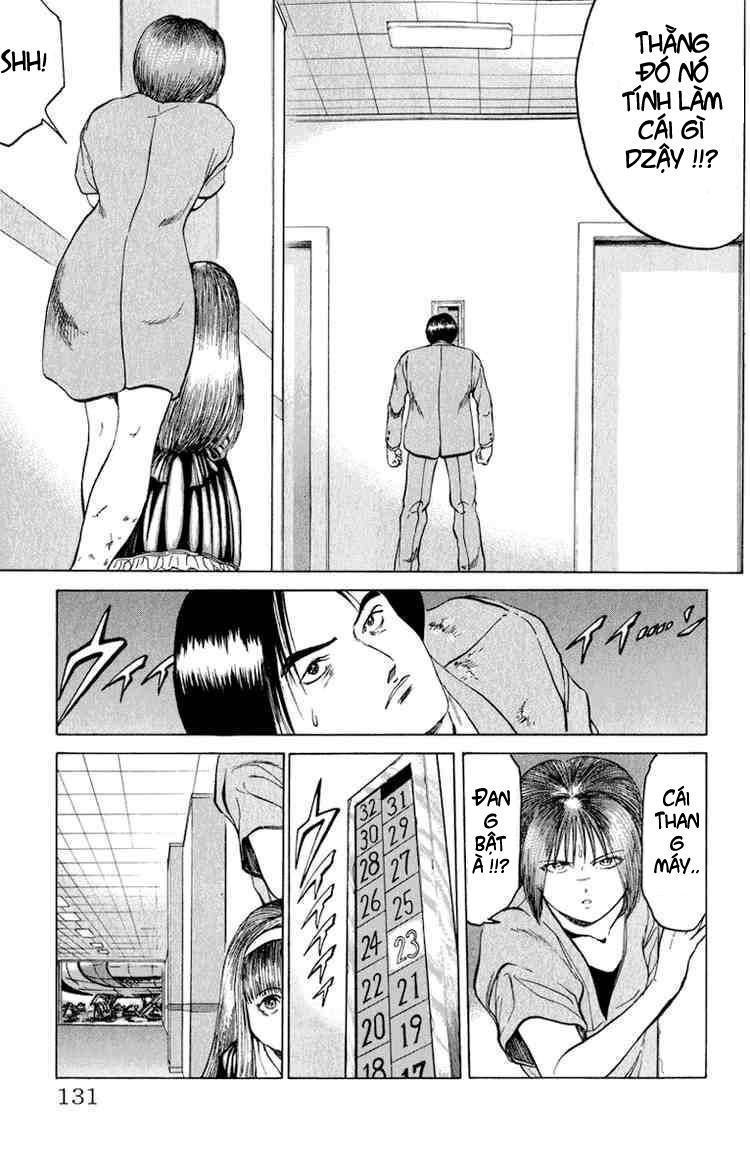 Bio-Meat: Nectar Chapter 50 - 3