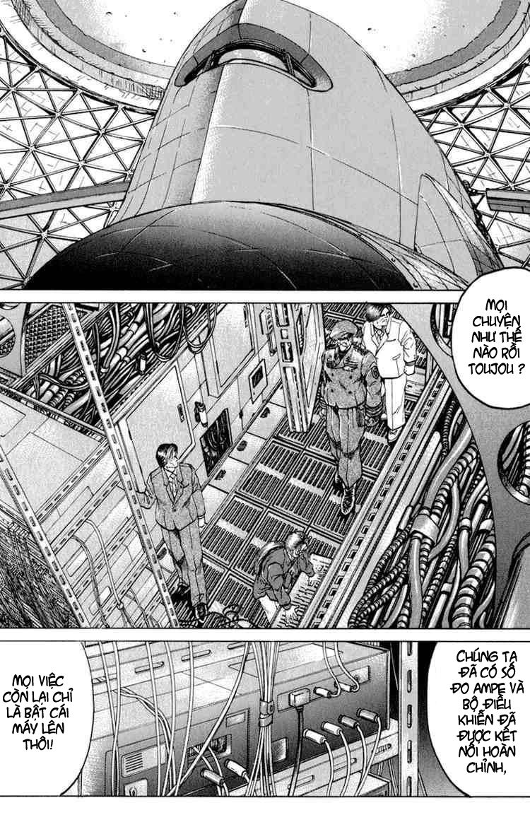 Bio-Meat: Nectar Chapter 50 - 4