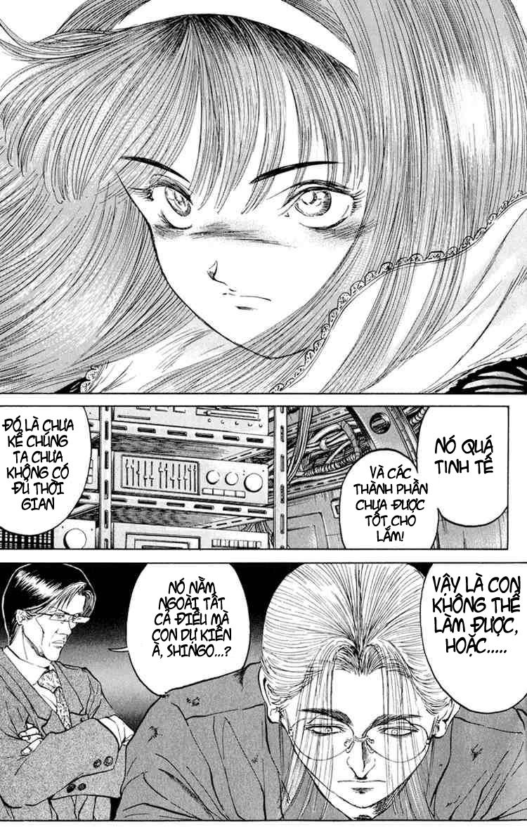 Bio-Meat: Nectar Chapter 51 - 11