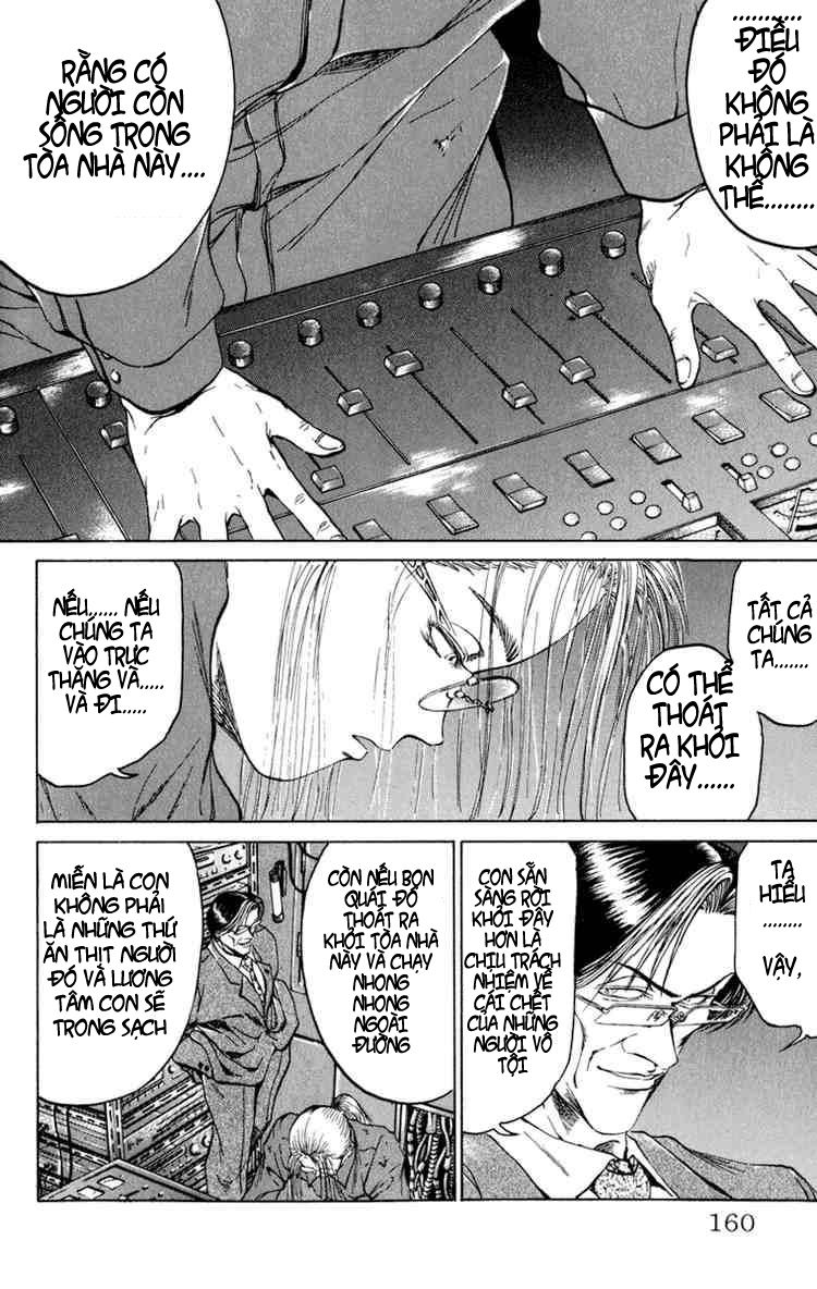 Bio-Meat: Nectar Chapter 51 - 12