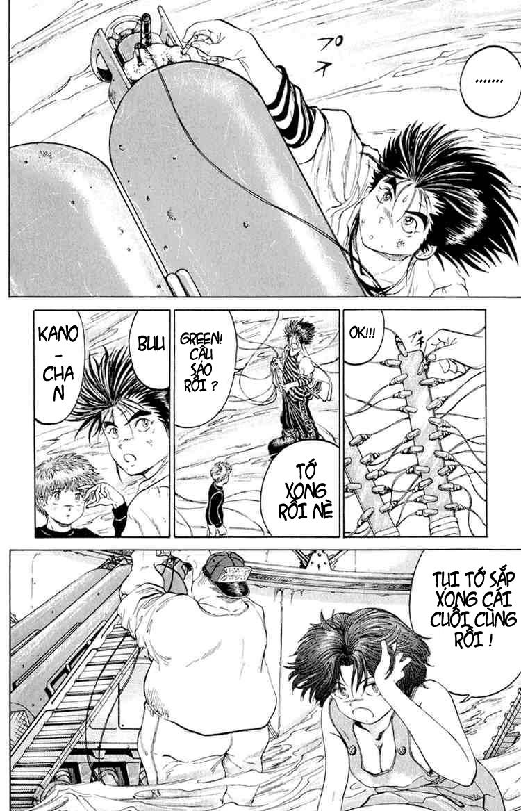 Bio-Meat: Nectar Chapter 51 - 14