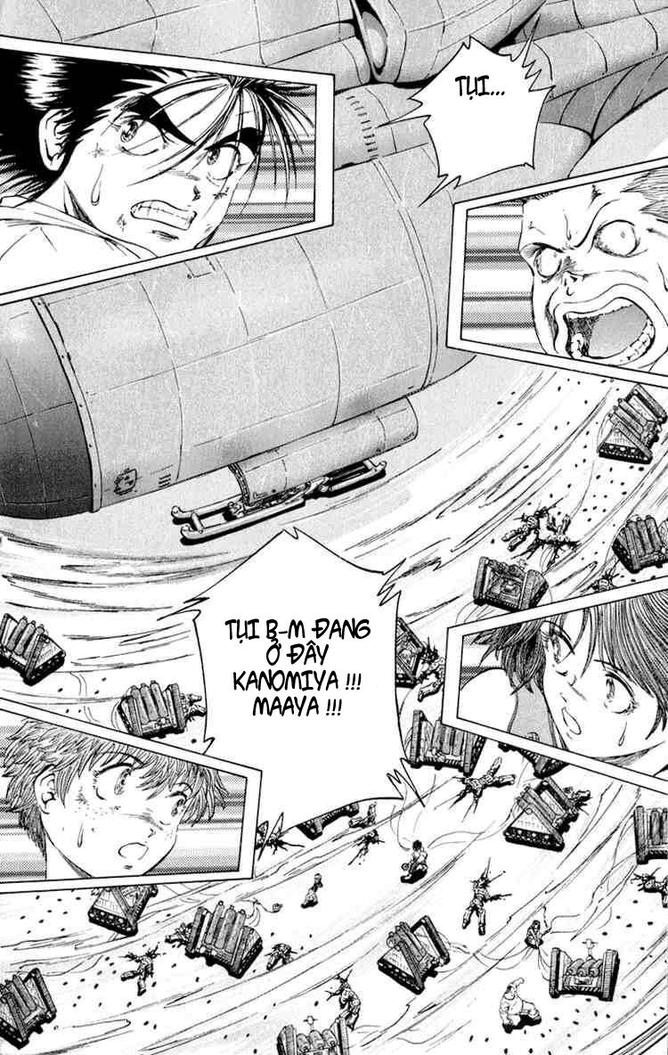 Bio-Meat: Nectar Chapter 51 - 16