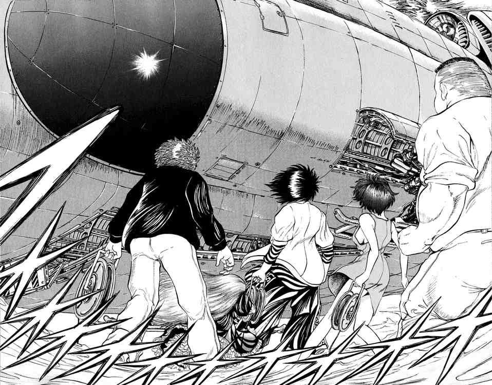 Bio-Meat: Nectar Chapter 51 - 18