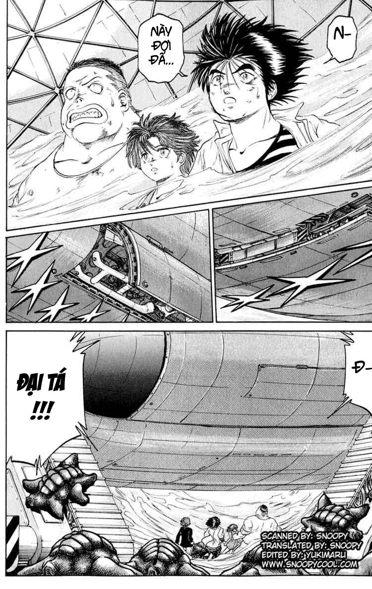 Bio-Meat: Nectar Chapter 51 - 19