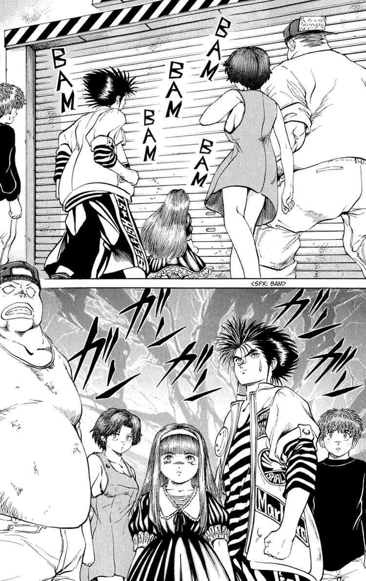 Bio-Meat: Nectar Chapter 51 - 3