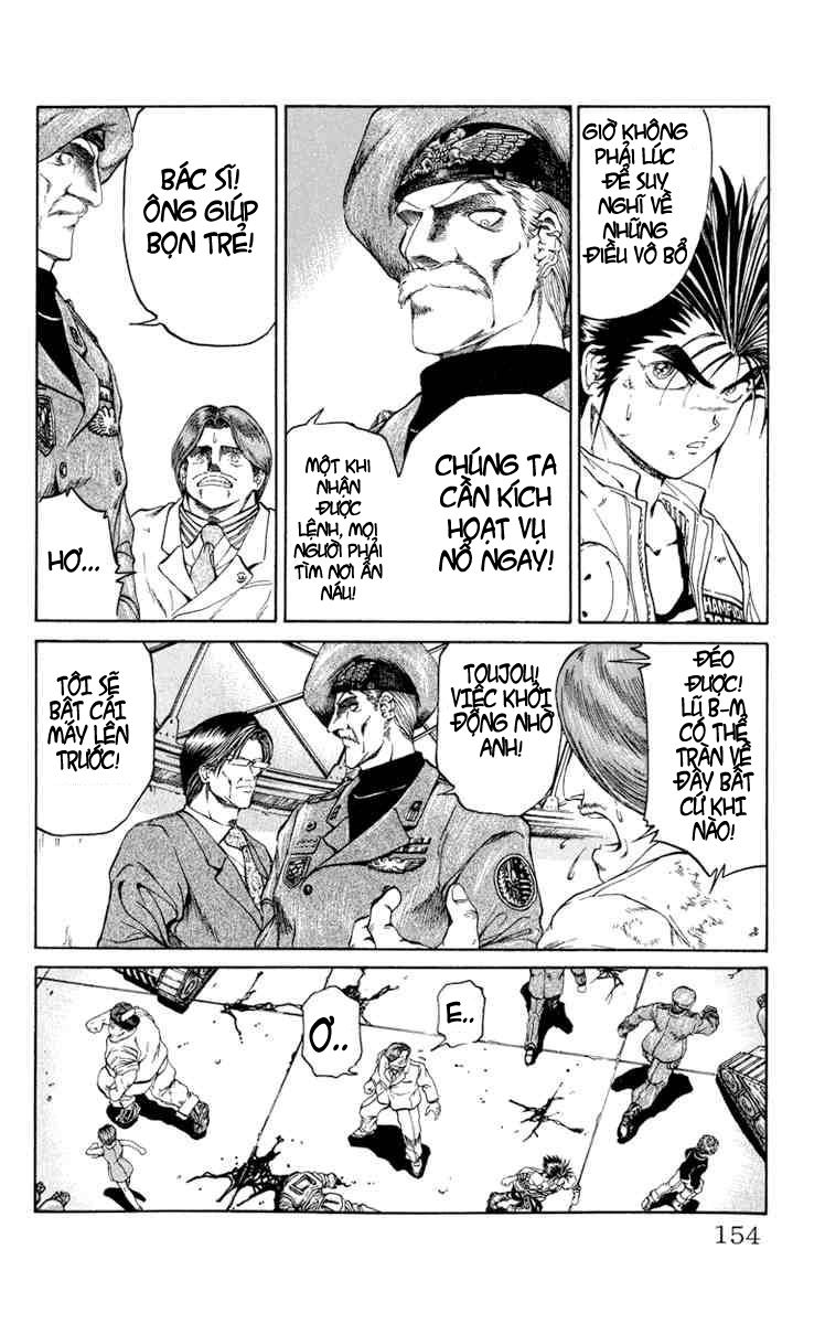 Bio-Meat: Nectar Chapter 51 - 6