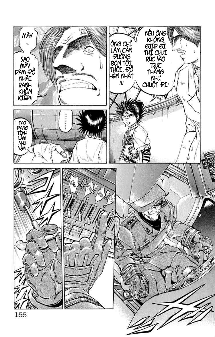 Bio-Meat: Nectar Chapter 51 - 7