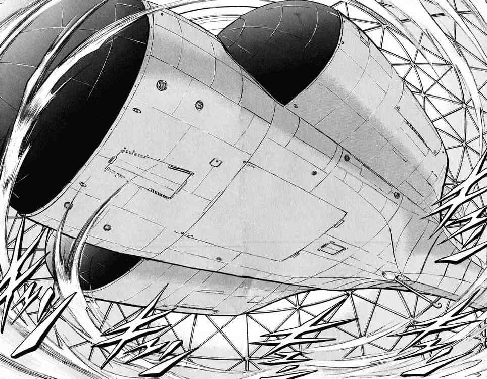 Bio-Meat: Nectar Chapter 52 - 2