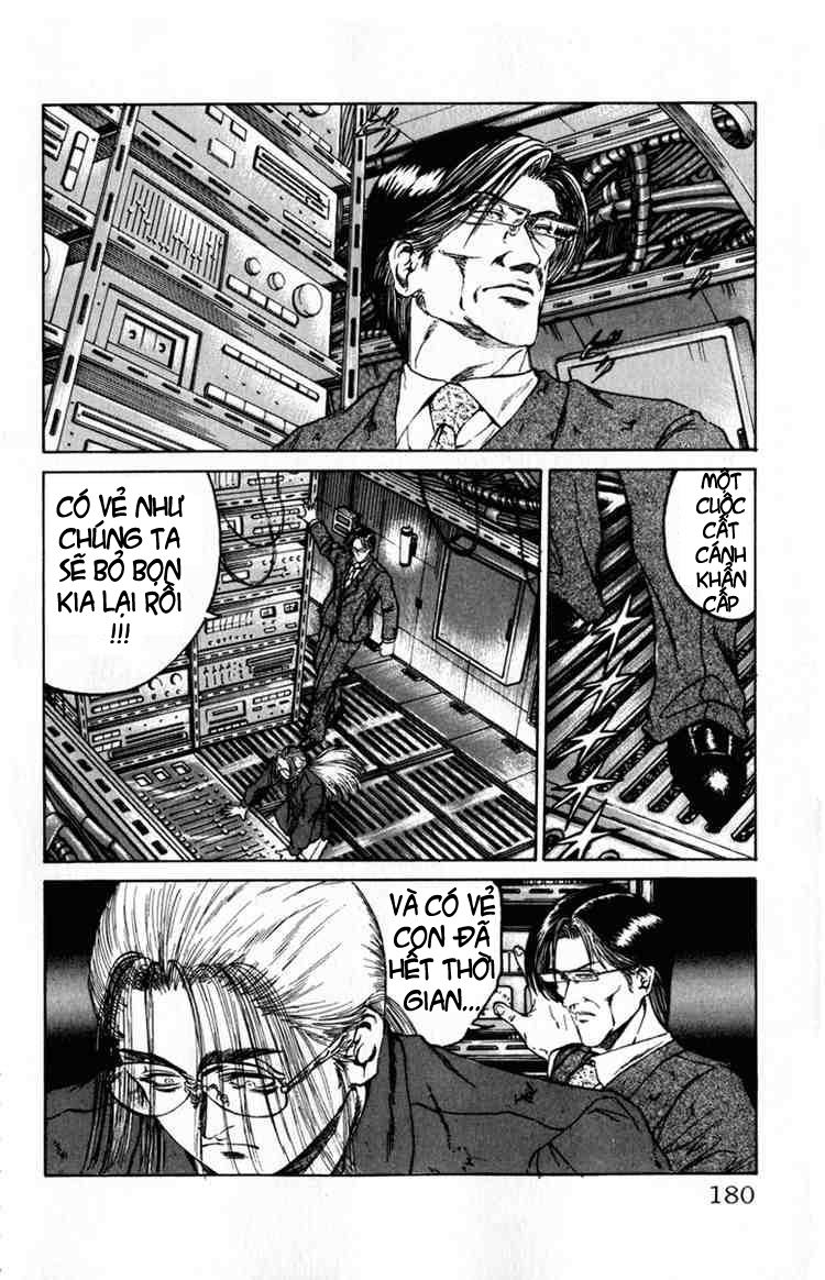 Bio-Meat: Nectar Chapter 52 - 11