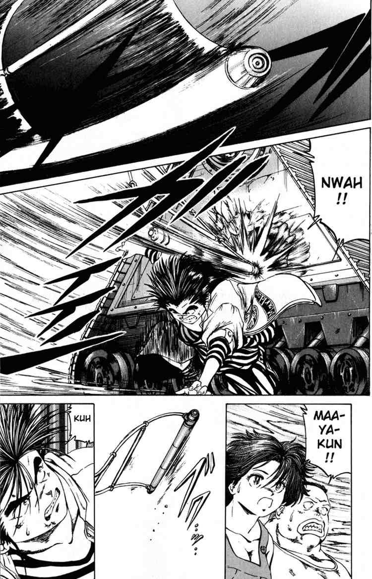 Bio-Meat: Nectar Chapter 52 - 12