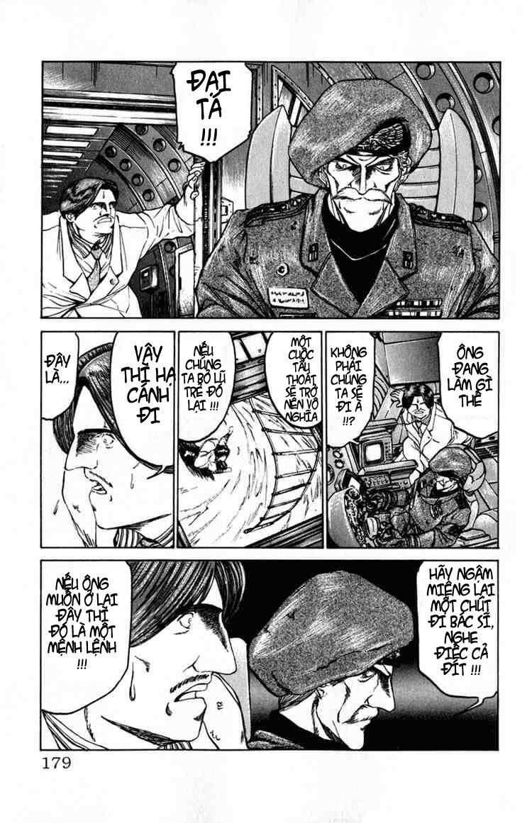 Bio-Meat: Nectar Chapter 52 - 10