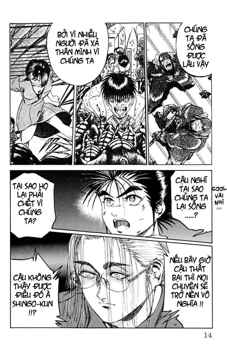 Bio-Meat: Nectar Chapter 53 - 11