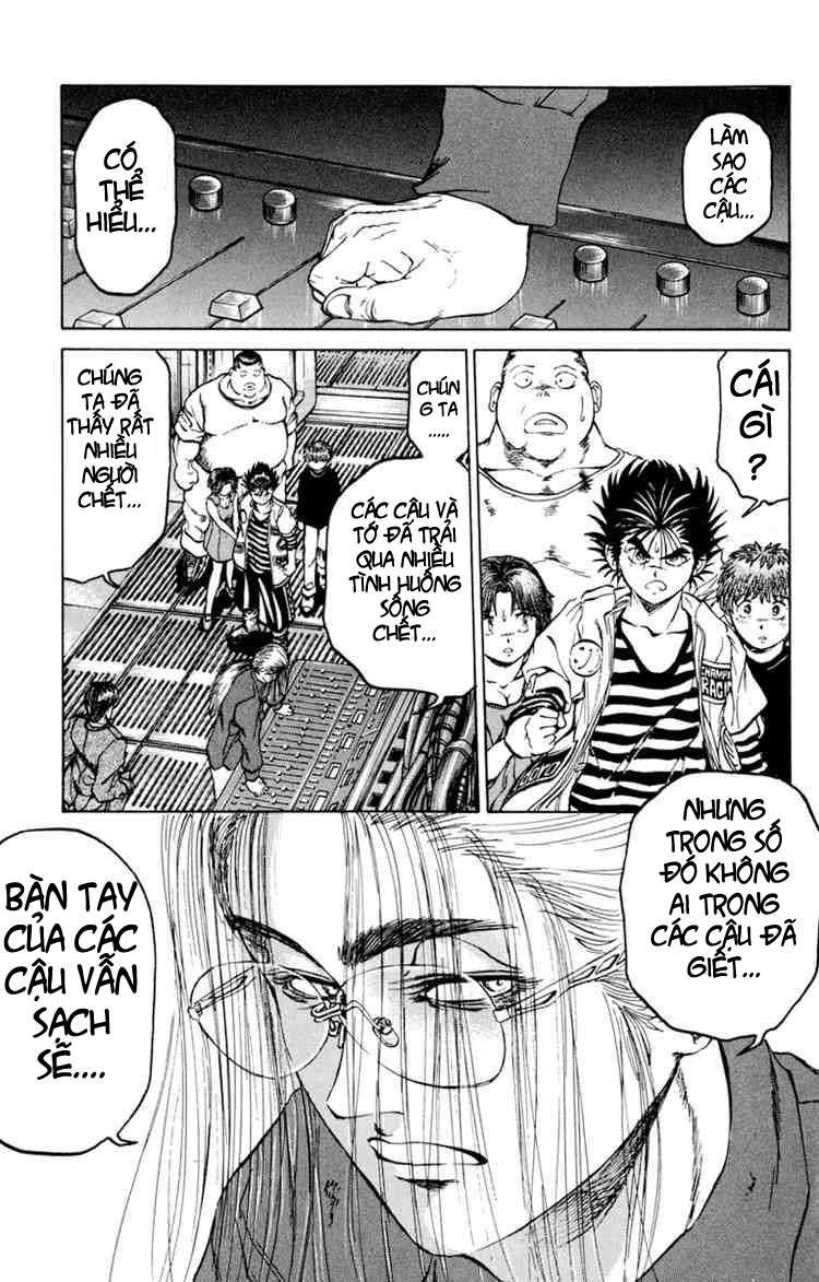 Bio-Meat: Nectar Chapter 53 - 12