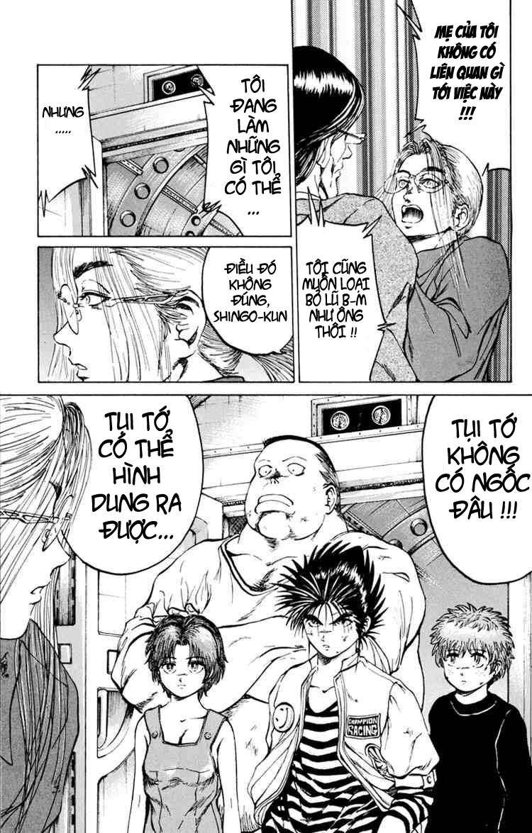 Bio-Meat: Nectar Chapter 53 - 8