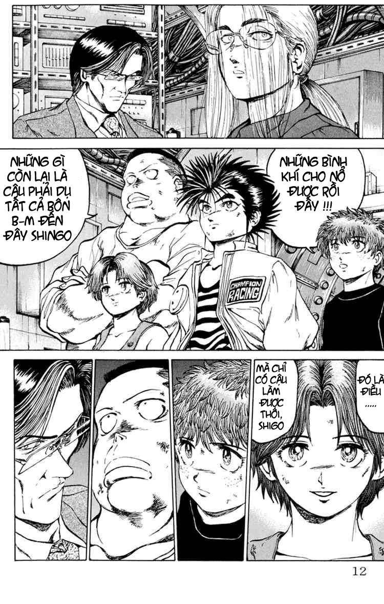 Bio-Meat: Nectar Chapter 53 - 9