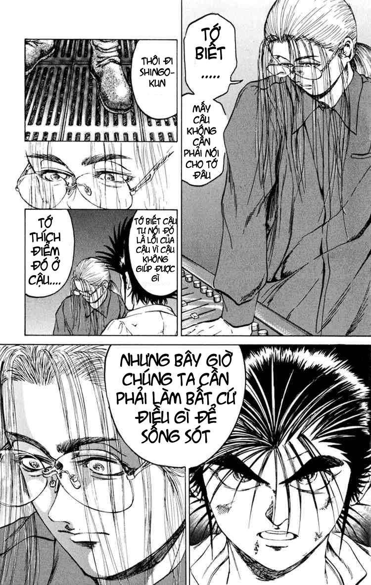 Bio-Meat: Nectar Chapter 53 - 10