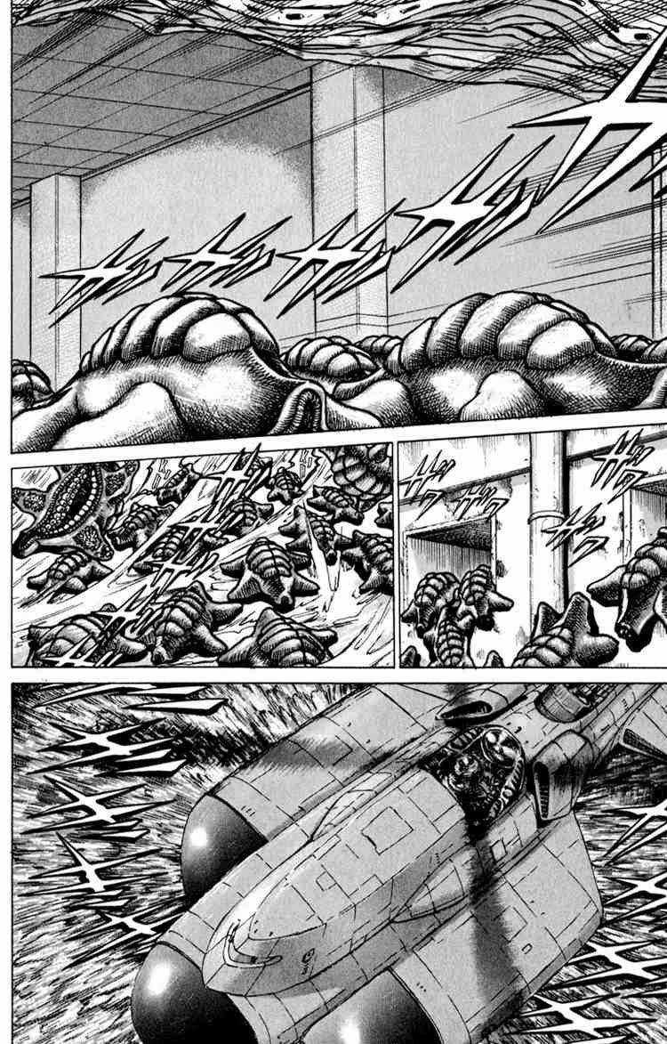 Bio-Meat: Nectar Chapter 54 - 2