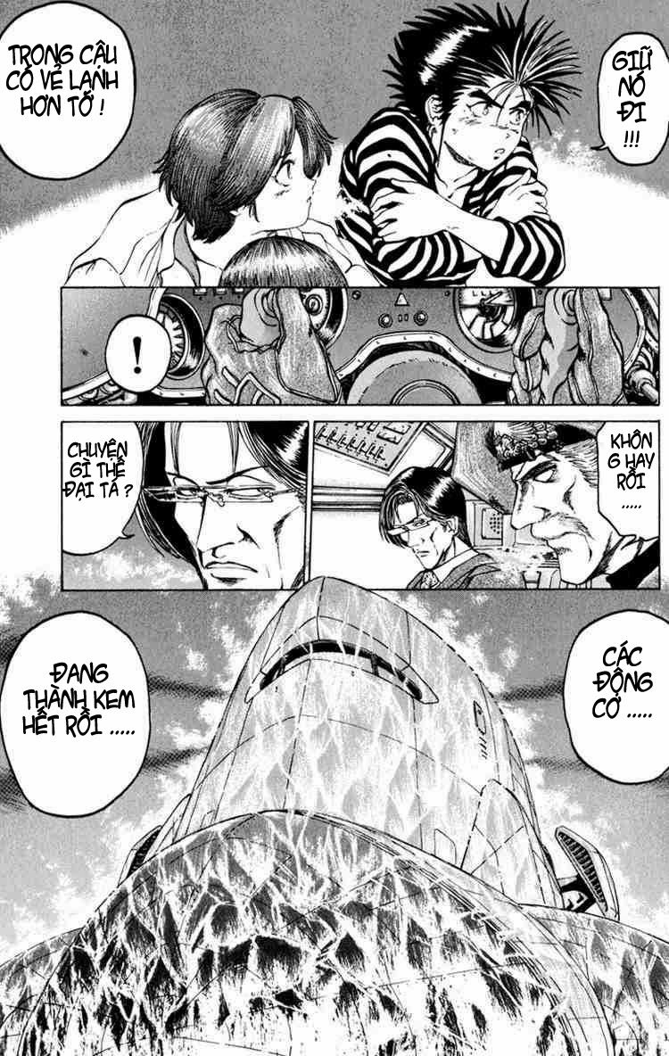 Bio-Meat: Nectar Chapter 54 - 17