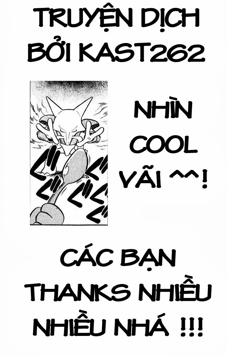 Bio-Meat: Nectar Chapter 54 - 19