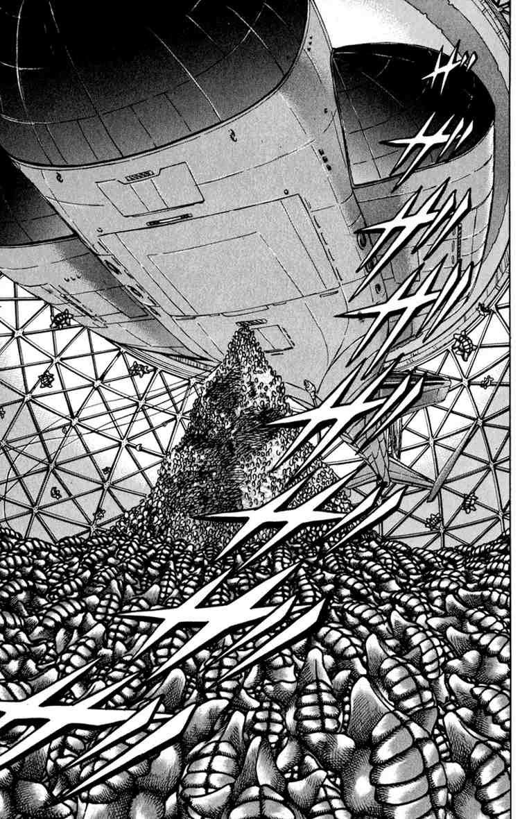 Bio-Meat: Nectar Chapter 54 - 3