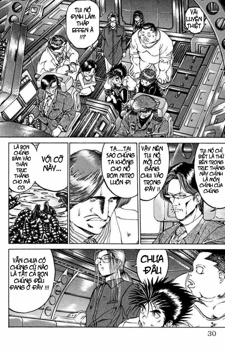 Bio-Meat: Nectar Chapter 54 - 4