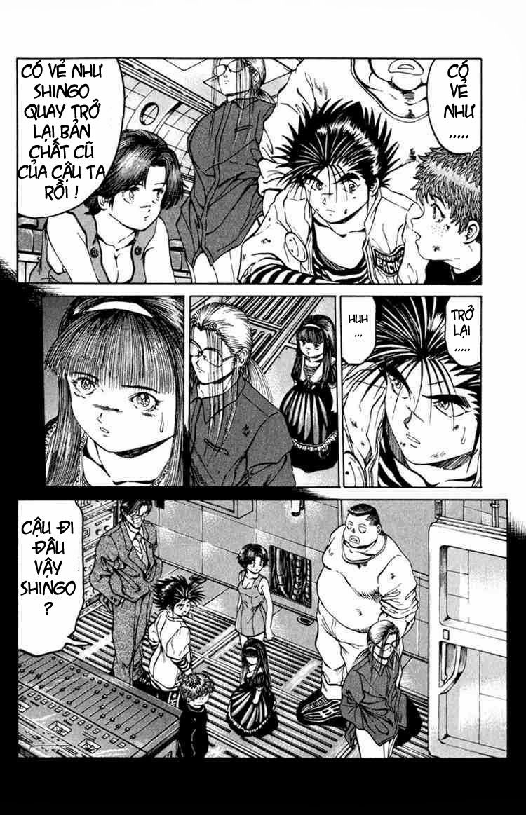 Bio-Meat: Nectar Chapter 54 - 6