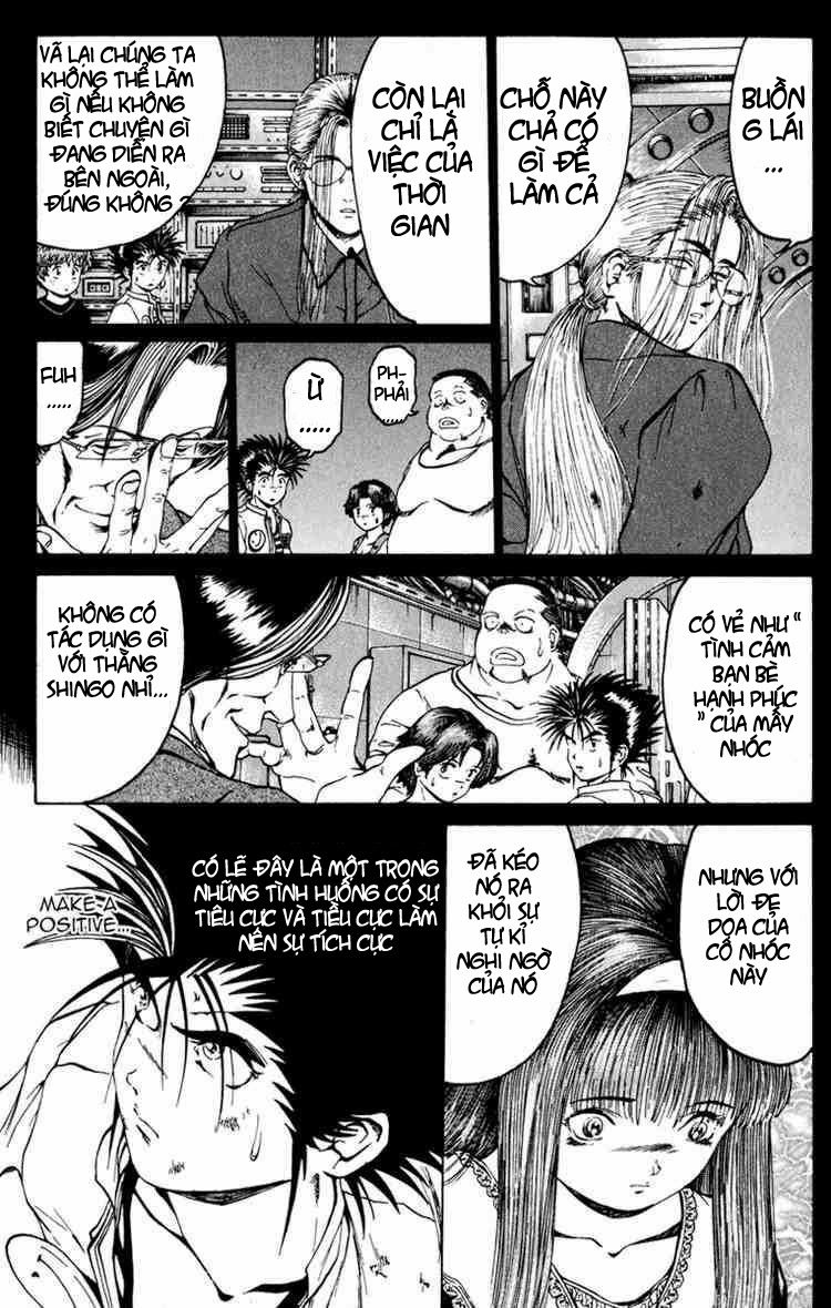 Bio-Meat: Nectar Chapter 54 - 7