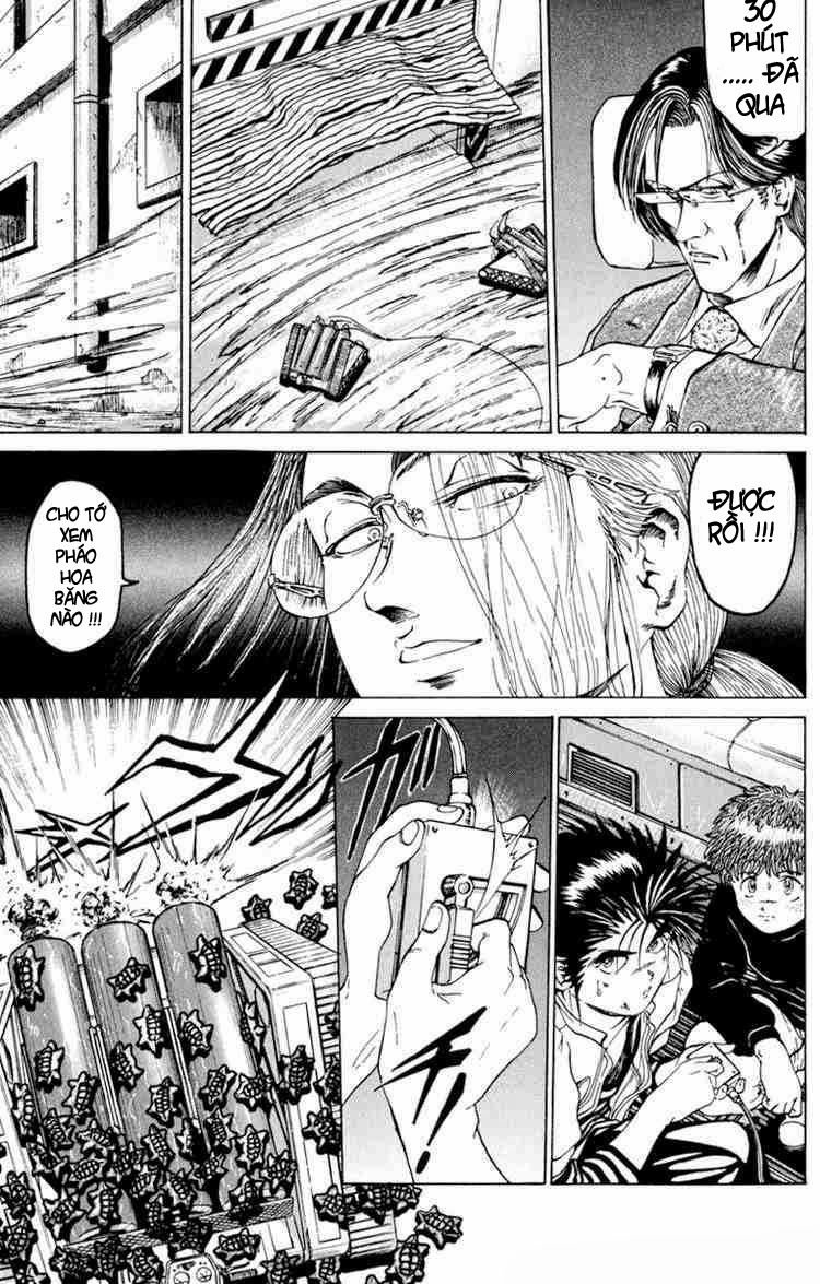 Bio-Meat: Nectar Chapter 54 - 9