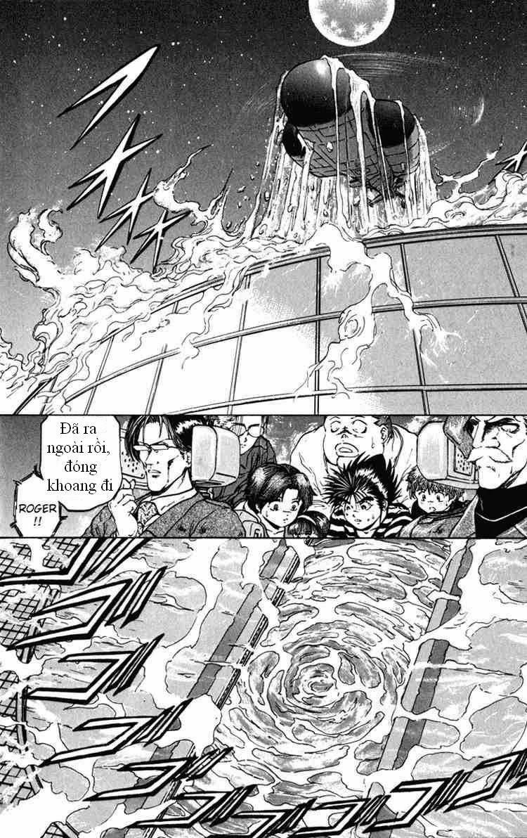 Bio-Meat: Nectar Chapter 55 - 11