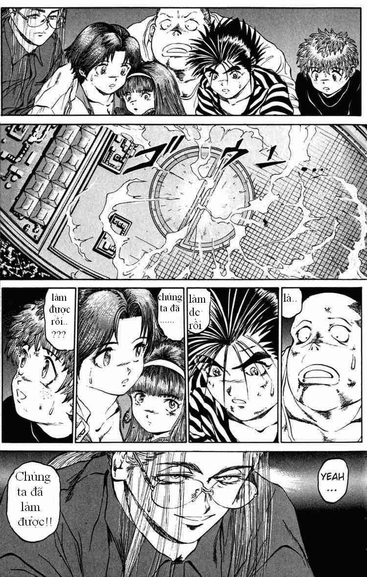 Bio-Meat: Nectar Chapter 55 - 12