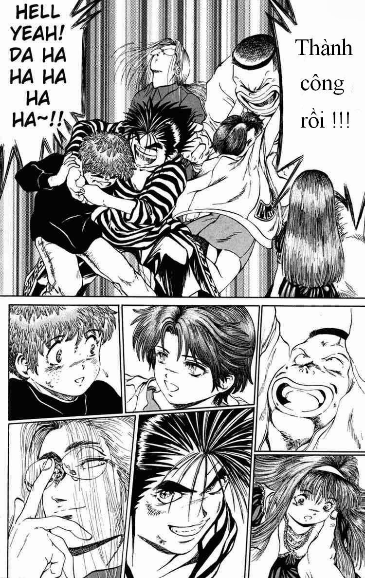 Bio-Meat: Nectar Chapter 55 - 13