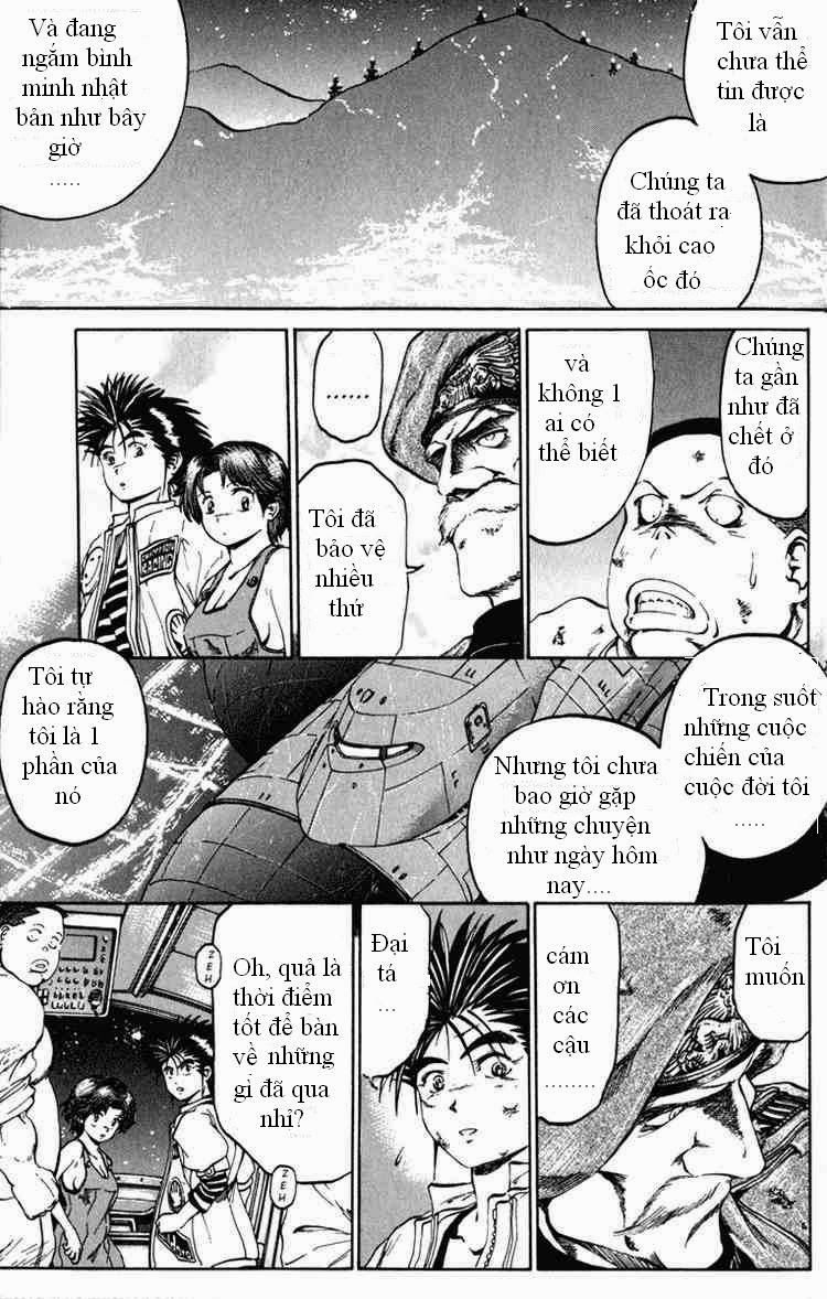 Bio-Meat: Nectar Chapter 55 - 16