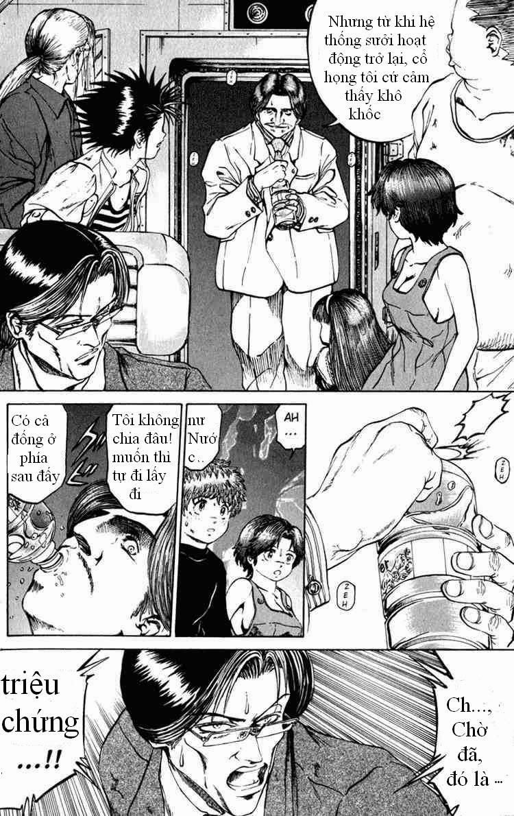 Bio-Meat: Nectar Chapter 55 - 17