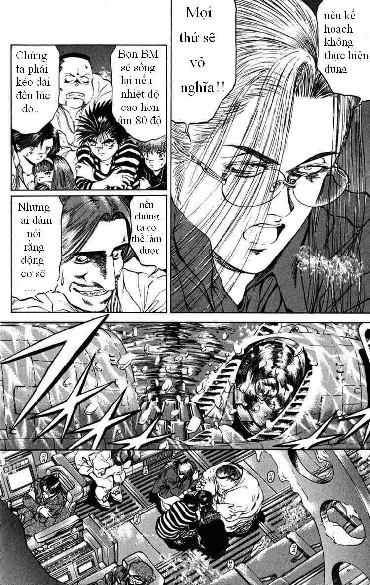 Bio-Meat: Nectar Chapter 55 - 6