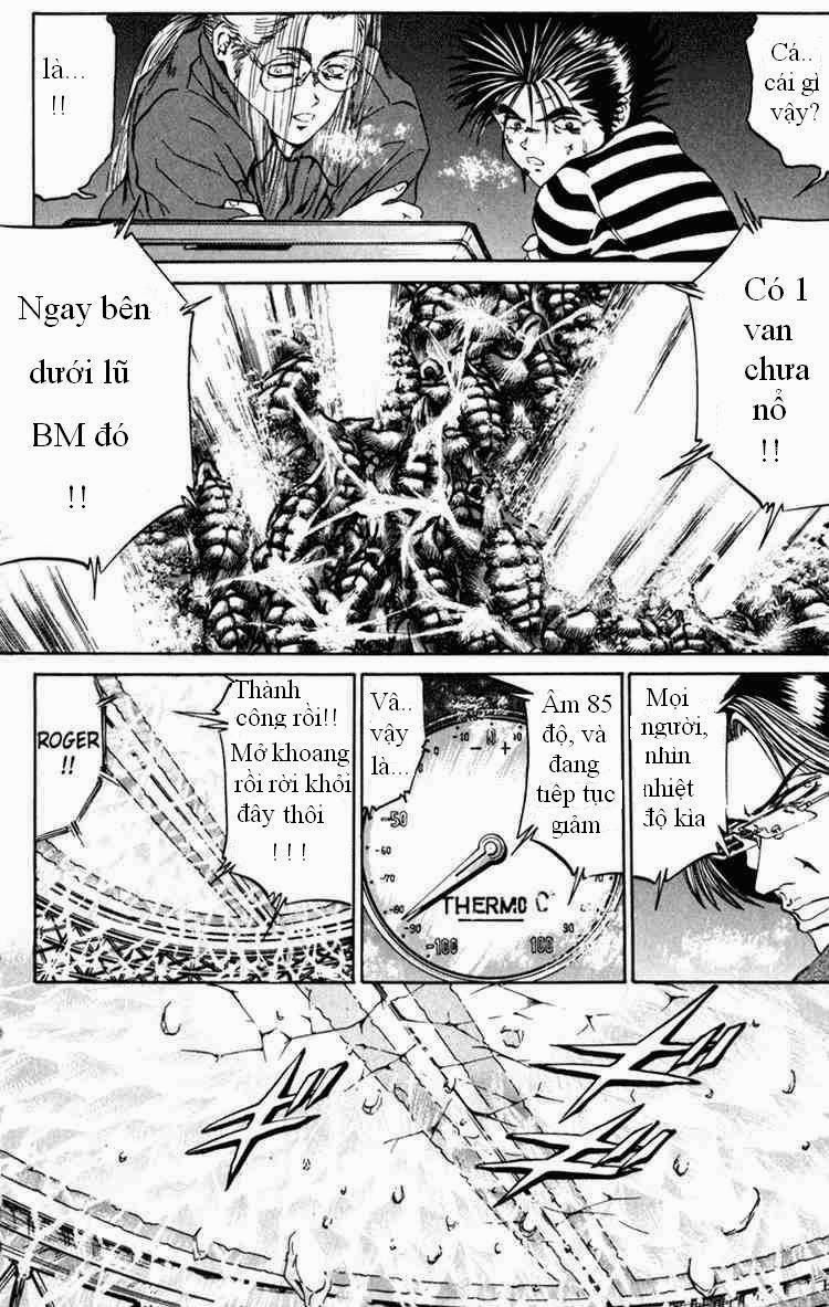 Bio-Meat: Nectar Chapter 55 - 8