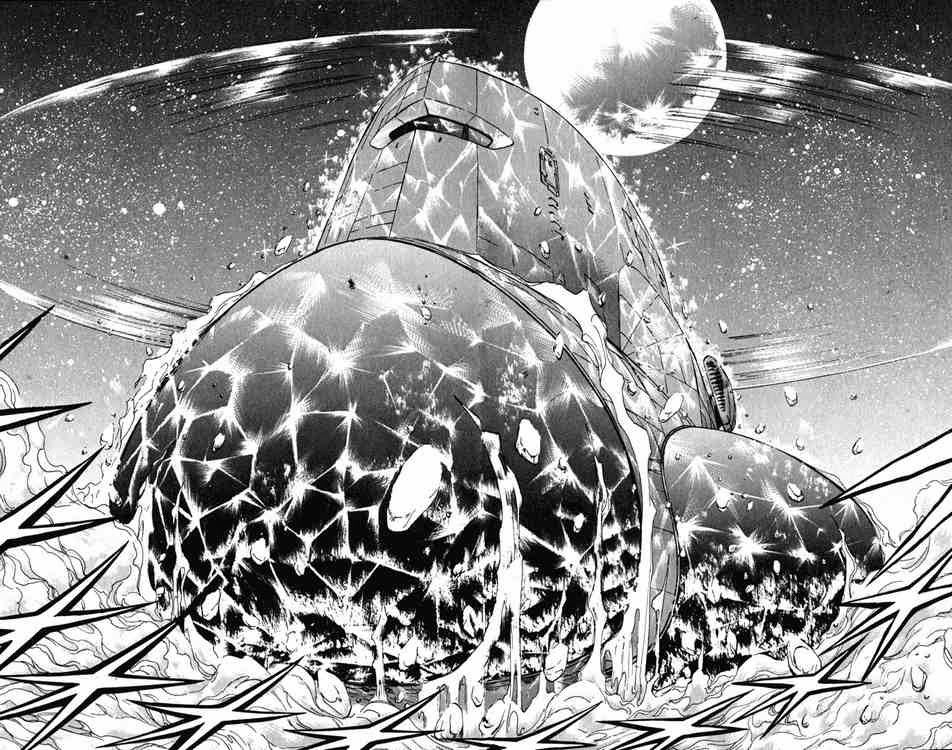 Bio-Meat: Nectar Chapter 55 - 10