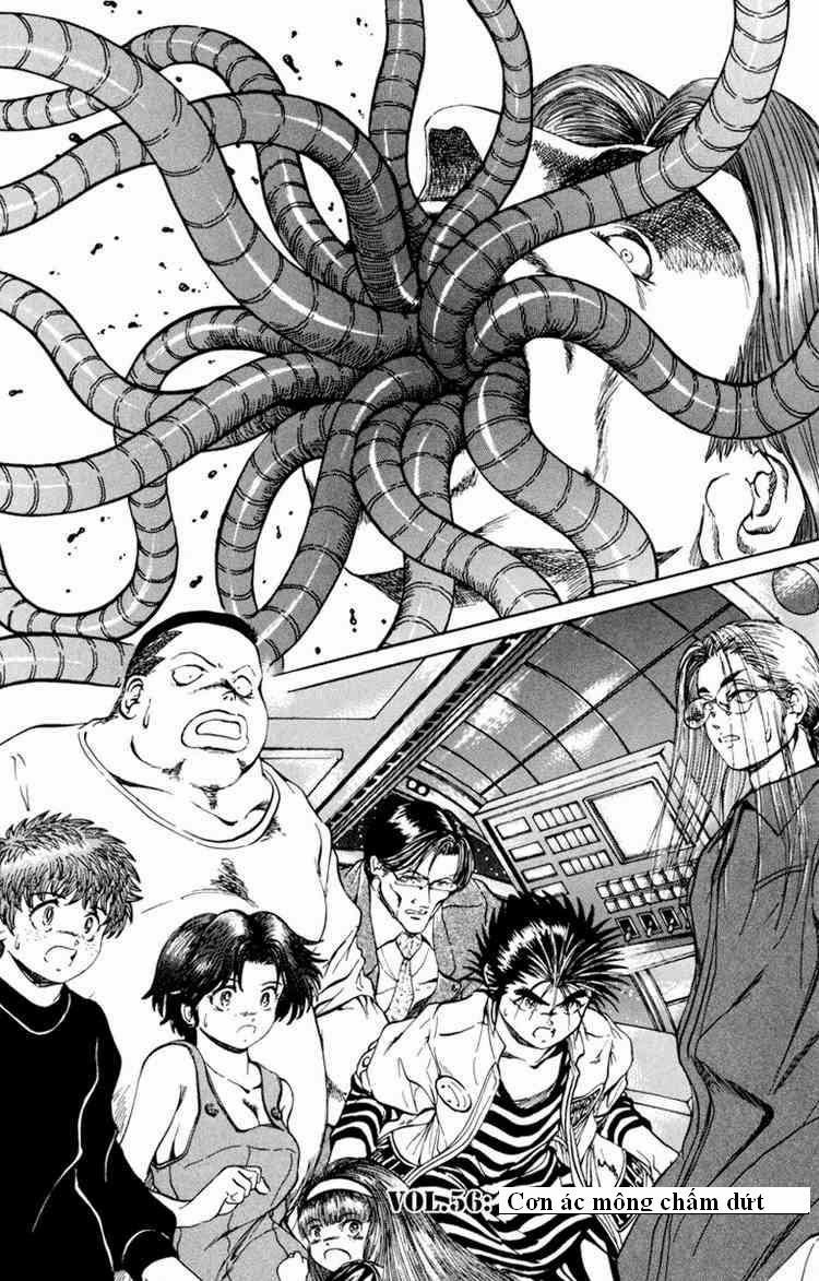Bio-Meat: Nectar Chapter 56 - 1