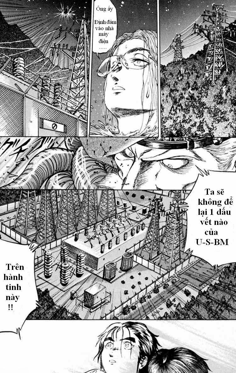Bio-Meat: Nectar Chapter 56 - 13