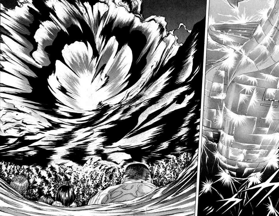 Bio-Meat: Nectar Chapter 56 - 14