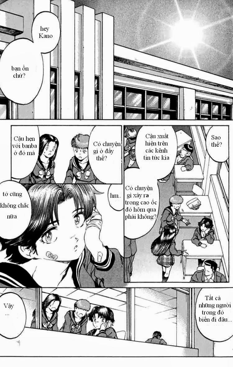 Bio-Meat: Nectar Chapter 56 - 16