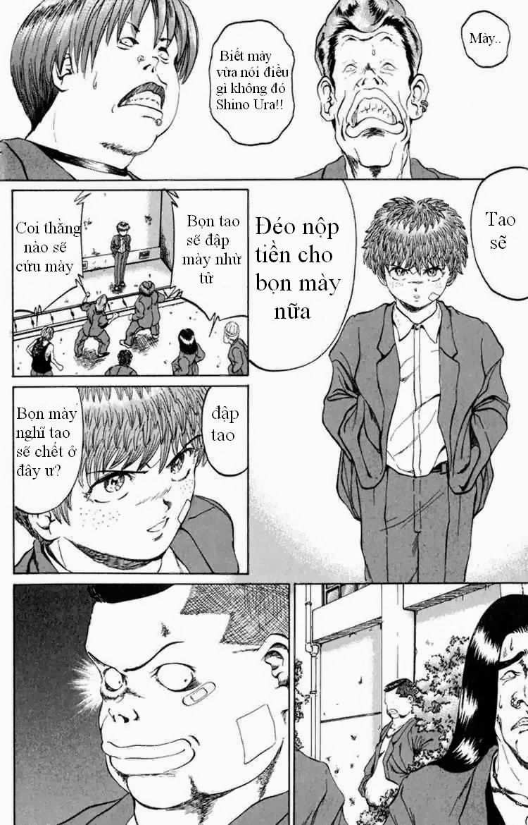 Bio-Meat: Nectar Chapter 56 - 17
