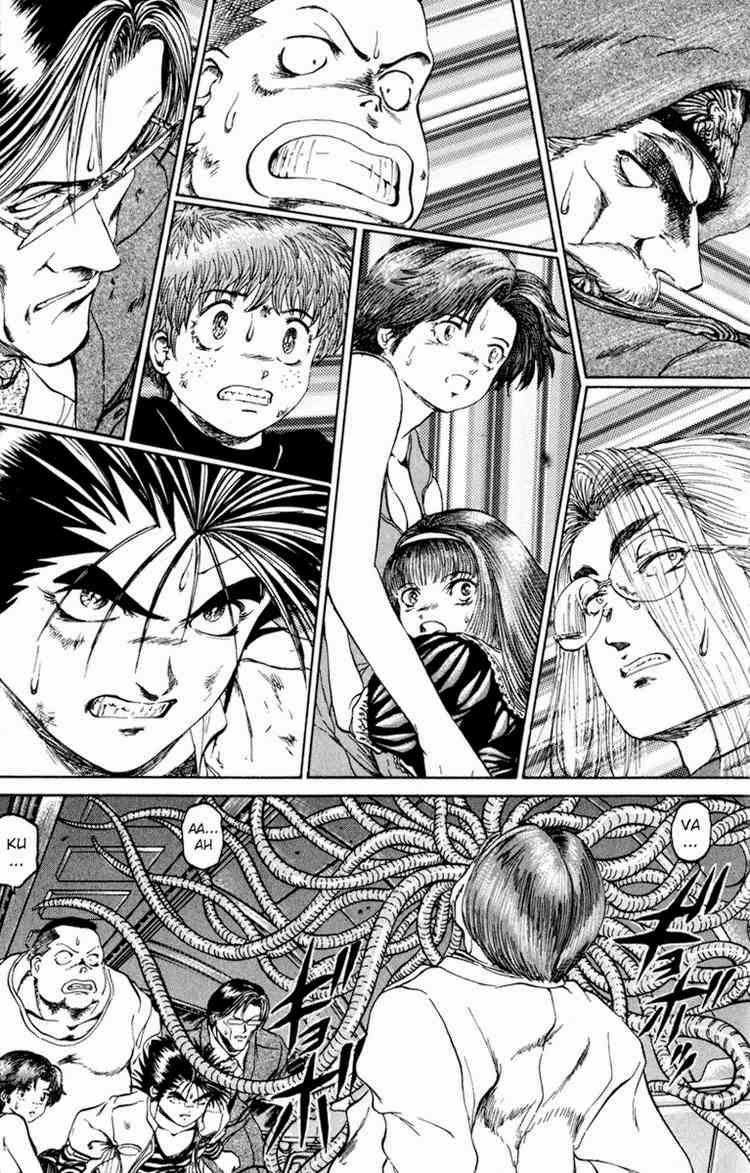 Bio-Meat: Nectar Chapter 56 - 3