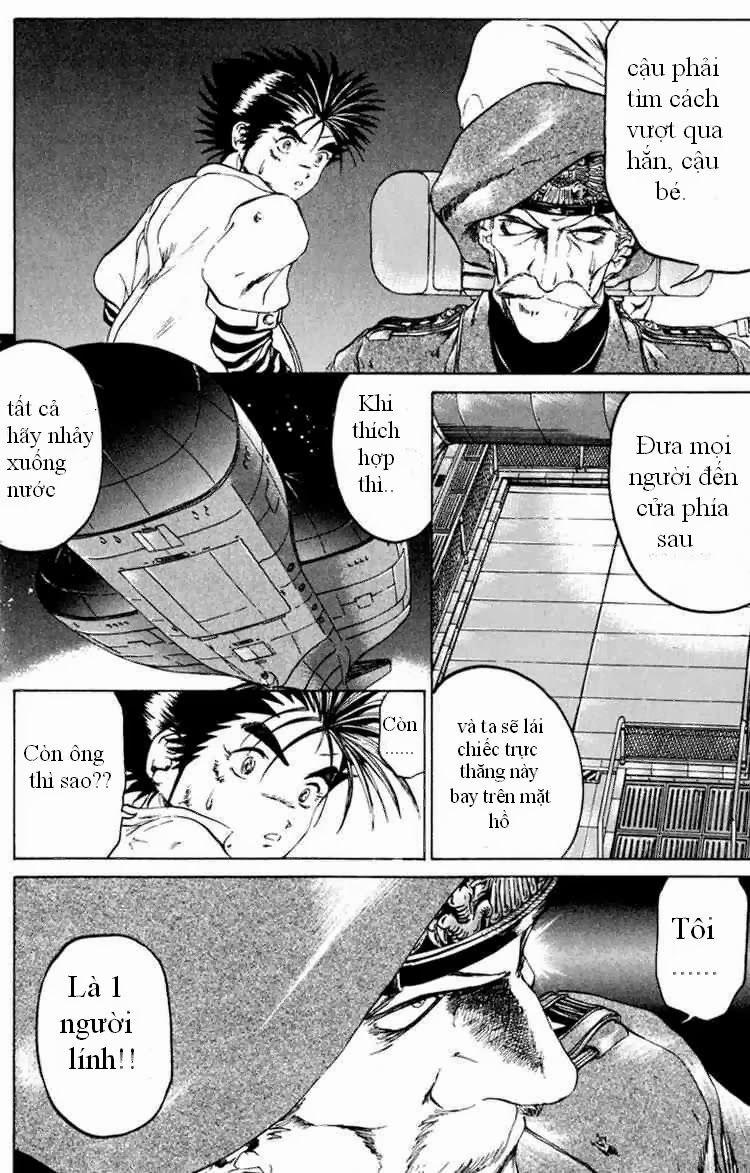 Bio-Meat: Nectar Chapter 56 - 4