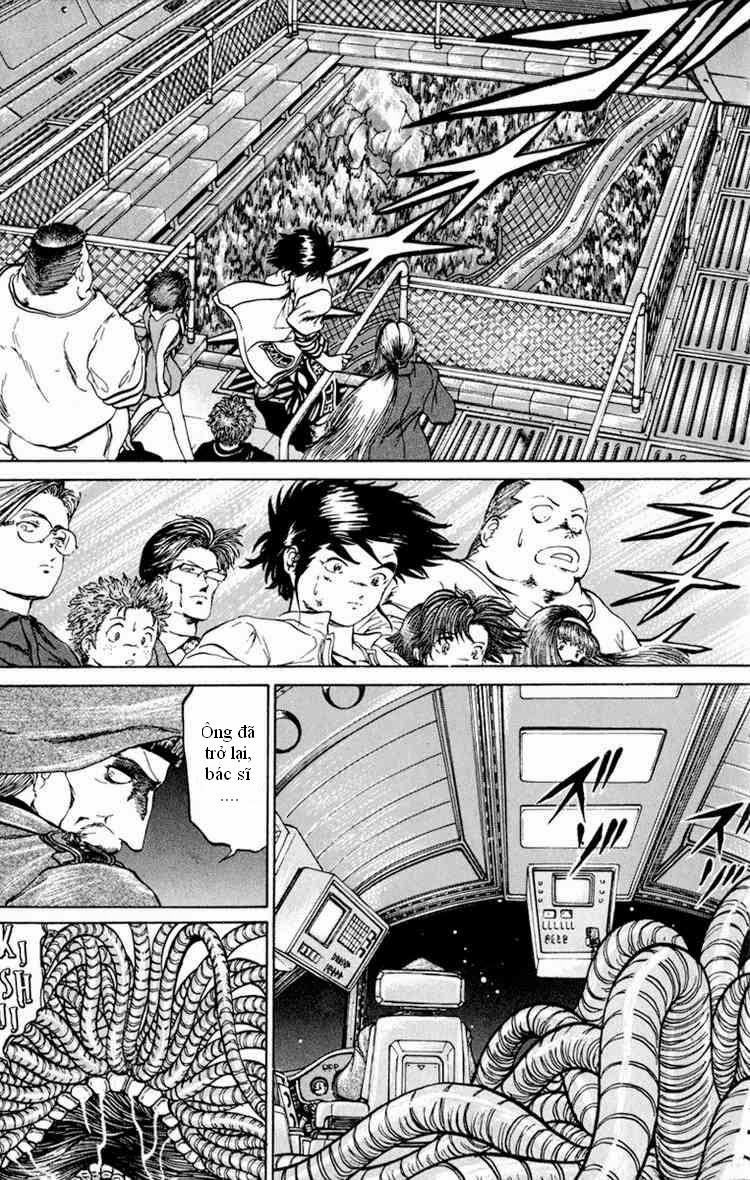 Bio-Meat: Nectar Chapter 56 - 9