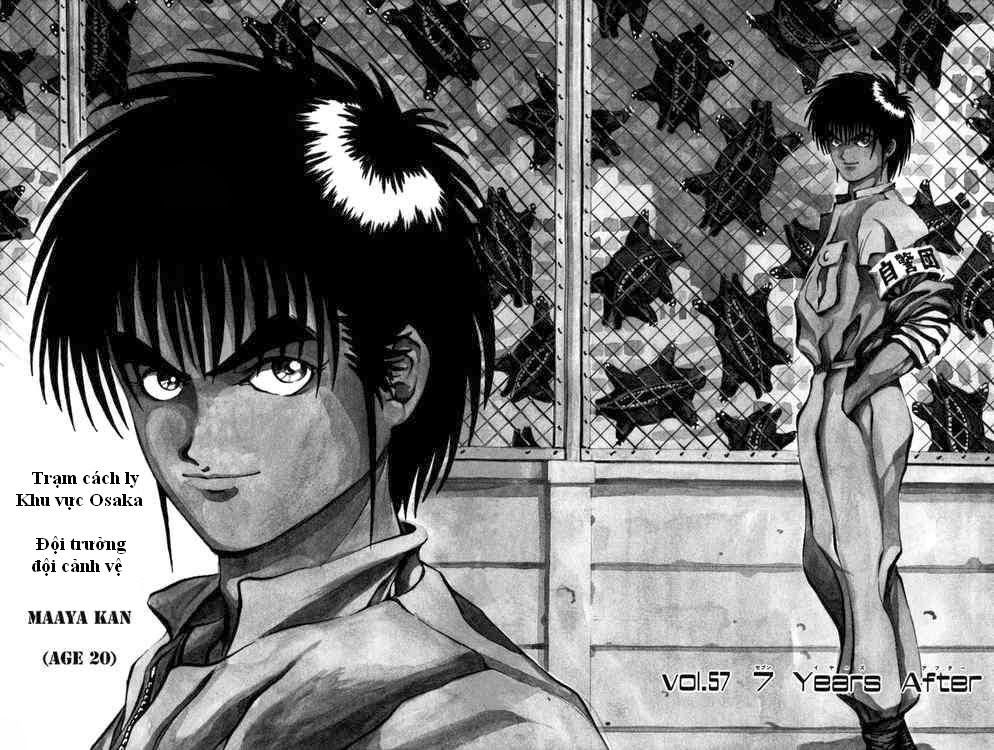 Bio-Meat: Nectar Chapter 57.1 - 2