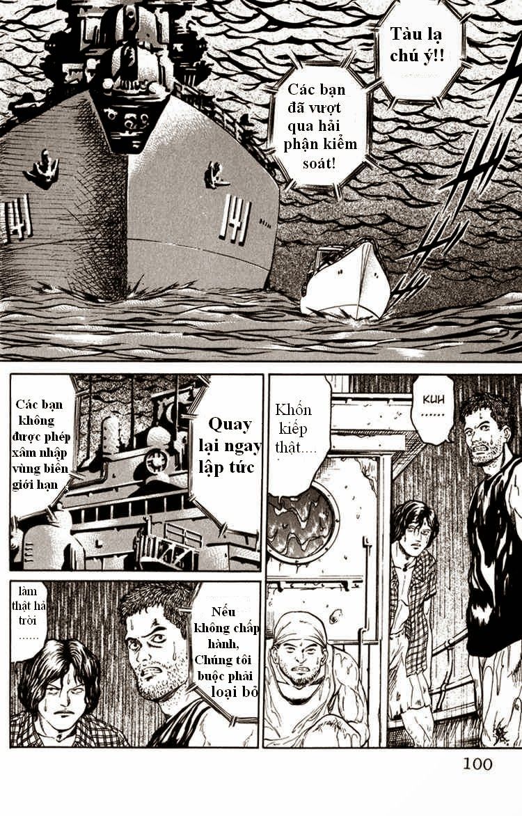 Bio-Meat: Nectar Chapter 57.1 - 11