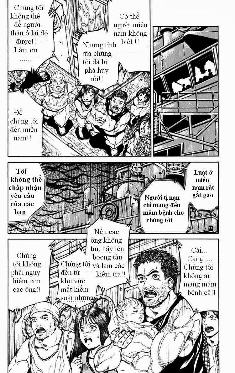 Bio-Meat: Nectar Chapter 57.1 - 13