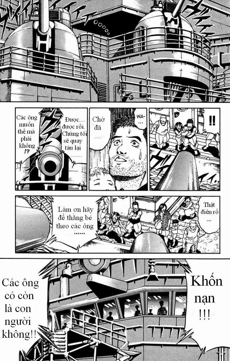 Bio-Meat: Nectar Chapter 57.1 - 14