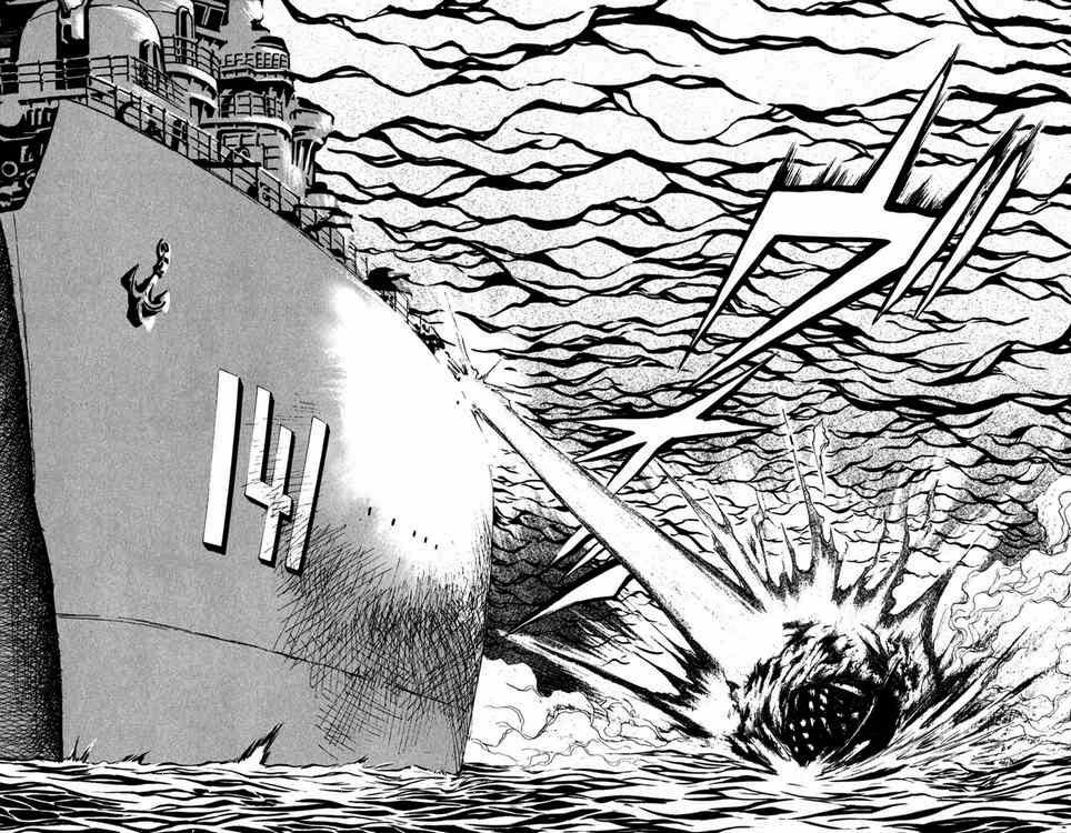 Bio-Meat: Nectar Chapter 57.1 - 15